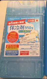 （分類：）位於 。 由 himloveeveryone 提交（商品編號 1455024625，圖片 1）。簡介： 。