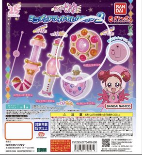 （分類：）位於 。 由 kkkyykkyyy 提交（商品編號 1455101829，圖片 1）。簡介： 。