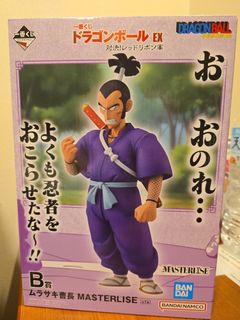 （分類：）位於 。 由 aompoon 提交（商品編號 1455046591，圖片 1）。簡介： 。