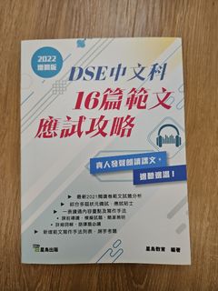 （分類：）位於 。 由 clownpigbb 提交（商品編號 1455095451，圖片 1）。簡介： 。