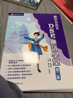 （分類：）位於 。 由 wuya_1677 提交（商品編號 1455100136，圖片 1）。簡介： 。