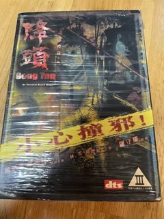 （分類：）位於 。 由 fatfatppc049 提交（商品編號 1455048869，圖片 1）。簡介： 。