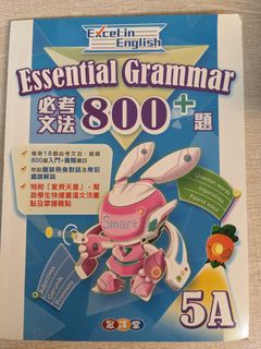 （分類：）位於 。 由 kcommon 提交（商品編號 1455112122，圖片 1）。簡介： 。