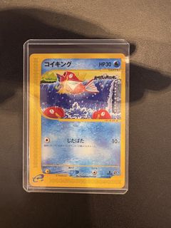 （分類：）位於 。 由 greatrade 提交（商品編號 1455085670，圖片 1）。簡介： 。