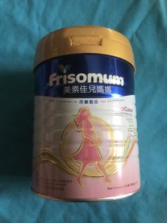 （分類：）位於 。 由 luckycloud-0be2 提交（商品編號 1455109235，圖片 1）。簡介： 。