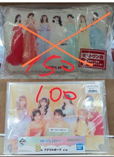（分類：）位於 。 由 Ben214 提交（商品編號 1447354795，圖片 1）。簡介： 。