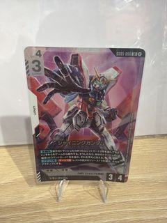 （分類：）位於 。 由 bewaterbro 提交（商品編號 1455071682，圖片 1）。簡介： 。