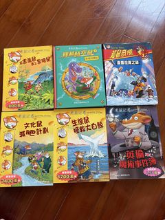 （分類：）位於 。 由 kcm0227 提交（商品編號 1455040305，圖片 1）。簡介： 。