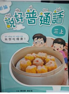 （分類：）位於 。 由 mkp7912 提交（商品編號 1455036535，圖片 1）。簡介： 。