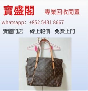 （分類：）位於 。 由 bao54318667 提交（商品編號 1455021159，圖片 1）。簡介： 。