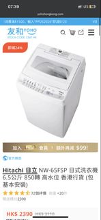 （分類：）位於 。 由 jas1102 提交（商品編號 1455139406，圖片 1）。簡介： 。
