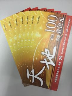 （分類：）位於 。 由 Lbcarrr 提交（商品編號 1455006777，圖片 1）。簡介： 。