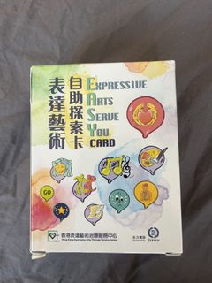 （分類：）位於 。 由 meltpaper 提交（商品編號 1455002009，圖片 1）。簡介： 。