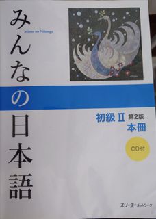 （分類：）位於 。 由 rakutenamazon 提交（商品編號 1455036347，圖片 1）。簡介： 。
