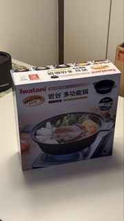 （分類：）位於 。 由 bibubibiii 提交（商品編號 1455058057，圖片 1）。簡介： 。
