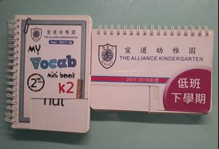 （分類：）位於 。 由 tyssms 提交（商品編號 1455121347，圖片 1）。簡介： 。