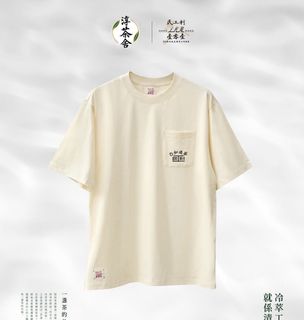 （分類：）位於 。 由 2022dser852 提交（商品編號 1455028464，圖片 1）。簡介： 。