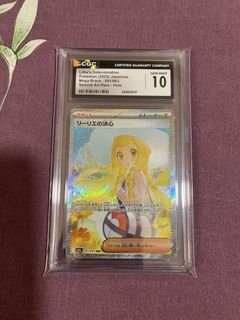 （分類：）位於 。 由 keepgoin 提交（商品編號 1455125023，圖片 1）。簡介： 。