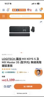 （分類：）位於 。 由 fifiilll 提交（商品編號 1454965346，圖片 1）。簡介： 。