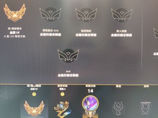 （分類：）位於 。 由 lol_hellmessenger 提交（商品編號 1455113021，圖片 1）。簡介： 。