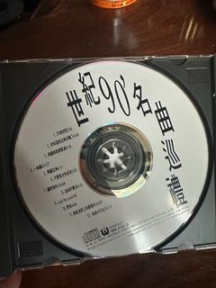 （分類：）位於 。 由 oontdd91480891 提交（商品編號 1454977970，圖片 1）。簡介： 。