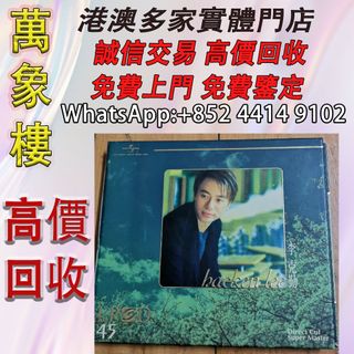 （分類：）位於 。 由 silverfish_d1a679 提交（商品編號 1455012441，圖片 1）。簡介： 。