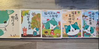 （分類：）位於 。 由 sunshinetrees 提交（商品編號 1454771436，圖片 1）。簡介： 。