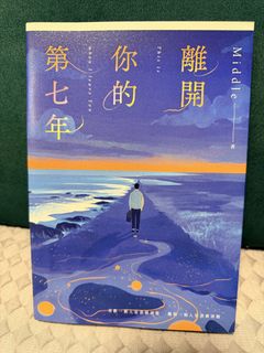 （分類：）位於 。 由 princemavis 提交（商品編號 1455097215，圖片 1）。簡介： 。