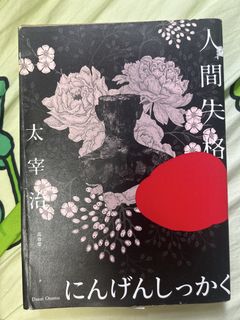（分類：）位於 。 由 chy_konic 提交（商品編號 1454994143，圖片 1）。簡介： 。