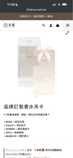 由 unalethia (刊登 ID 1454977694，圖片 1) 提交，位於 的 (類別：)，說明：。
