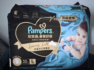 （分類：）位於 。 由 emailvix 提交（商品編號 1455139172，圖片 1）。簡介： 。