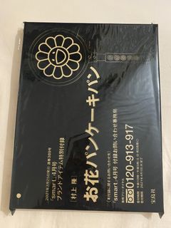 （分類：）位於 。 由 noblestorm.7f4e27 提交（商品編號 1455111015，圖片 1）。簡介： 。