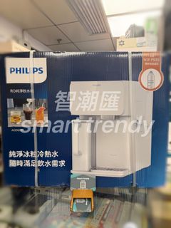 （分類：）位於 。 由 smarttrendyhk 提交（商品編號 1454984623，圖片 1）。簡介： 。