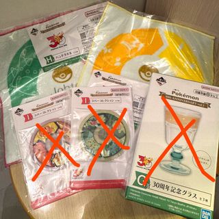 （分類：）位於 。 由 hanamiflower 提交（商品編號 1445919211，圖片 1）。簡介： 。