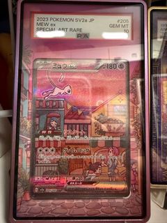 （分類：）位於 。 由 ying605 提交（商品編號 1455063960，圖片 1）。簡介： 。