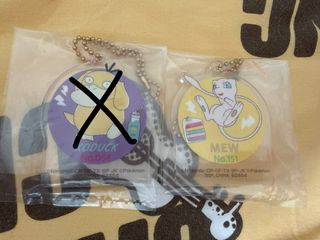 （分類：）位於 。 由 liitleminion 提交（商品編號 1448303481，圖片 1）。簡介： 。
