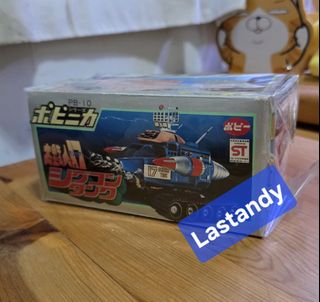 （分類：）位於 。 由 lastandy 提交（商品編號 1455121109，圖片 1）。簡介： 。