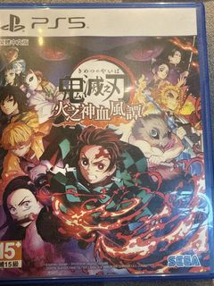 （分類：）位於 。 由 samuelho12.1 提交（商品編號 1455022190，圖片 1）。簡介： 。