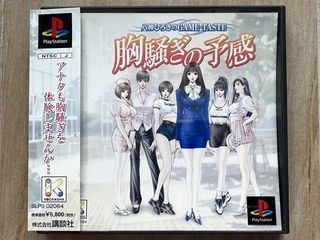 （分類：）位於 。 由 akindosimon 提交（商品編號 1455023470，圖片 1）。簡介： 。
