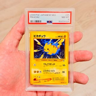 （分類：）位於 。 由 jollyccs_3 提交（商品編號 1455034866，圖片 1）。簡介： 。