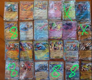 （分類：）位於 。 由 tempest_storm 提交（商品編號 1455045677，圖片 1）。簡介： 。