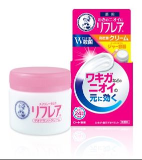 （分類：）位於 。 由 kk_rose 提交（商品編號 1455035530，圖片 1）。簡介： 。