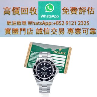 （分類：）位於 。 由 ws_91212325 提交（商品編號 1454967205，圖片 1）。簡介： 。
