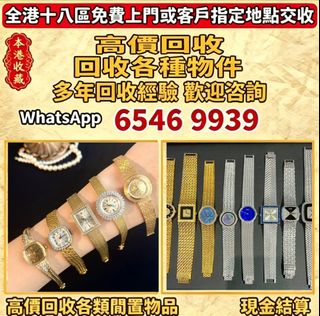 （分類：）位於 。 由 lpl26261266 提交（商品編號 1454992301，圖片 1）。簡介： 。