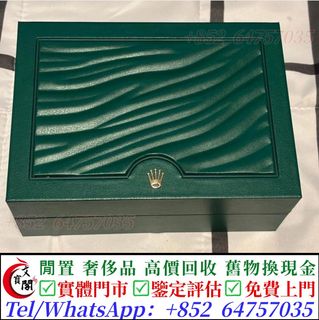 （分類：）位於 。 由 manbokok 提交（商品編號 1455070742，圖片 1）。簡介： 。