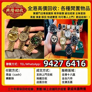 （分類：）位於 。 由 jj6618 提交（商品編號 1455019323，圖片 1）。簡介： 。