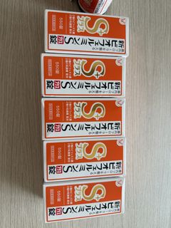 （分類：）位於 。 由 nowastereuse 提交（商品編號 1455005963，圖片 1）。簡介： 。