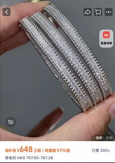 （分類：）位於 。 由 luchacc 提交（商品編號 1455078793，圖片 1）。簡介： 。