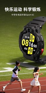 （分類：）位於 。 由 boboov 提交（商品編號 1454986782，圖片 1）。簡介： 。