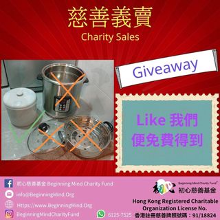 （分類：）位於 。 由 BeginningMind 提交（商品編號 1455060483，圖片 1）。簡介： 。